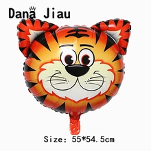 Globo de helio de gas de alta calidad para niños, juguete de decoración de fiesta de cumpleaños, Tigre, León, mono, cebra, jirafa, vaca 2024 - compra barato