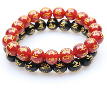 Pulseira masculina de tecido nas cores preta e vermelha, contas naturais com chakra, 10mm 2024 - compre barato