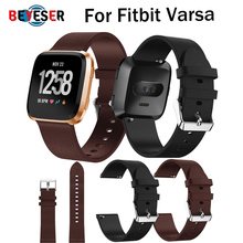 Leather Bracelet For Fitbit Versa Versa 2 lite Band Strap Accessories 140-205mm Wrist Soft Belt Luxury Replacement watchband 2024 - buy cheap
