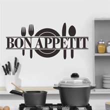 Bon appetit food wall stickers kitchen room decoration 8344. diy vinyl adesivo de paredes home decals art posters papers A021 2024 - buy cheap