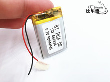 li-po  3.7V 500mAh 682634 Lithium Polymer Li-Po li ion Rechargeable Battery cells For Mp3 MP4 MP5 GPS 2024 - buy cheap