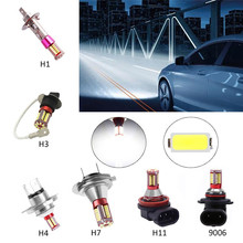 Bombilla de luz LED antiniebla para coche, lámpara de larga vida, 57-SMD, 4014, 6000K, H4 4014/47/H11/H3/H1/9006 DC, 12V, 1 ud. 2024 - compra barato