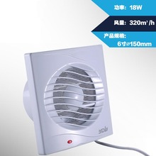 Кухонный вытяжной вентилятор 4/5/6 дюйма, низкий уровень шума, вентилятор для спальни, столовой 2024 - купить недорого