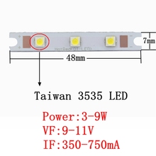 1pcs 3W 9W COB 3535 strip rectangle LED light source chip on board 48x7mm COB bar for wall lamps table lantern car lights DIY 2024 - buy cheap