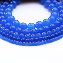 Wholesale Blue Jades Natural Stone Round Loose Beads for Jewelry Making 4/6/8/10/12mm Pick Size DIY Bracelet Necklace 2024 - buy cheap