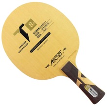 Original Galaxy Yinhe T8s(CARBOKEV, T-8 Upgrade)Table Tennis / PingPong Racket 2024 - buy cheap