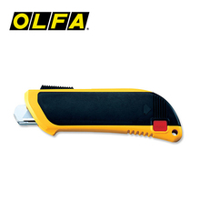 OLFA полностью автоматический Безопасный нож с защитой лезвия (SK-6) 2024 - купить недорого