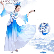 Fantasia de dança chinesa gradiente, para dança folclórica chinesa fantasia de dança bordada perfurada xnce wxxl ff021 yq 2024 - compre barato