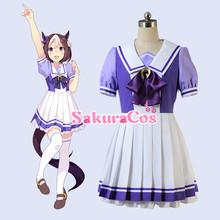 ¡Anime! PrettyDerby-Disfraz de la semana especial para mujer, uniforme de Vodka Lolita, vestido de sirvienta para Cosplay, novedad de 2018, envío gratis 2024 - compra barato