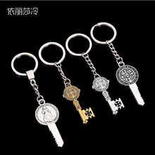 Keychain St. Benedict's Cross Pendant Keychain Protection Travel DIY Jewelry Keychain Gift Jewelry Keychain 2024 - buy cheap