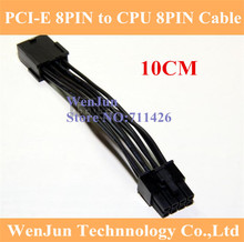 Cable conversor de corriente PCI Express, 8 pines hembra a 8 pines macho, tarjeta gráfica de vídeo CPU, 8 pines macho a 8 pines PCIE 2024 - compra barato