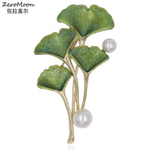 Unique Shiny Glitter Ginkgo Leaf Brooch Pearl Pin Gift Fashion Jewelry Accessory 2024 - buy cheap