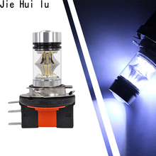 H15 2323 SMD LED Car Fog Light Driving Bulb Brake Stop Lamp Headlight 1Pcs 2024 - buy cheap