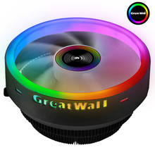 12V RGB Desktop Multifunctional CPU Cooler Quiet PC Computer Cooling Fan Integrated Water Colorful Lights For Intel For AMD 2024 - buy cheap