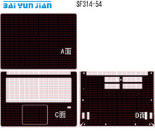 KH Laptop pegatina calcomanía piel fibra de carbono cuero cubierta Protector para Acer SF314-54 14" 2024 - compra barato