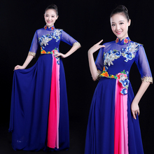 Opening new chorus costume Chinese style performance modern dance Guzheng folk music adult performance female dress 2024 - buy cheap