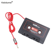 Kebidumei New Universal Car Cassette Tape Adapter Cassette Mp3 Player Converter For For iPod For iPhone MP3 AUX Cable CD Player 2024 - buy cheap