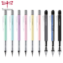 1pcs Tombow Mono 0.5 /0.3MM Shaker Low Center of Gravity Activity Pencil Graph Grip Side Press Lead Pen Primary School 2024 - buy cheap