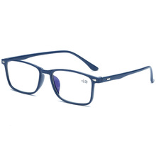 Gafas de lectura para hombre y mujer, lentes de película Azul para presbicia, 1,5 TR90, 2,0, 2,5, 3,0 2024 - compra barato