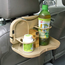 YawlooC, новинка, 1 шт., Складной автомобильный стол для заднего сиденья, подставка для напитков, горячая распродажа 2024 - купить недорого