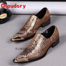 Chudory mocassins masculinos de marca de luxo, sapatos de deslizar para casamento com glitter, mocassins para fumar 2024 - compre barato
