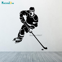 Papel de parede decalque para quarto hóquei, esportes, vinil, hockey player, decoração remota cl309 2024 - compre barato