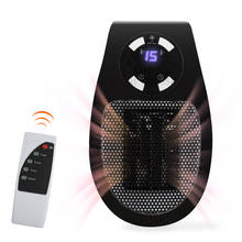 500W Electric Heater Mini Desktop Adjustable Portable Remote Controlled Fan Heater Household Handy Warmer Machine for Winter 2024 - buy cheap