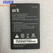 Ark-batería de iones de litio para teléfono móvil, repuesto de alta calidad, 2000mAh, para M5 Plus M 5, M5 2024 - compra barato