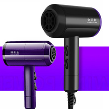 Secador de cabelo profissional compacto com motor ac, ferramentas para cabeleireiro, barbeiro, salão de beleza, secador de cabelo baixo 2024 - compre barato