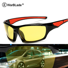 Очки ночного видения WarBLade, очки ночного видения для вождения, желтые линзы для вождения, Классические Антибликовые Защитные очки для вождения 2024 - купить недорого