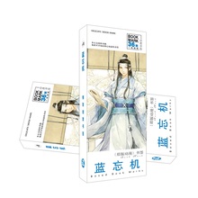 36 pçs/set Mo Dao Zu Shi Lan WangJi Figura Titular Livro Cartão de Mensagem Marcador Marcadores Papelaria 2024 - compre barato