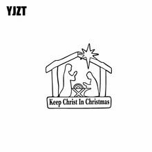 YJZT 17,8 см * 17,8 см сохраните Христос на Рождество, виниловые наклейки с изображением Иисуса для автомобиля и мотоцикла, черные/Серебристые наклейки 2024 - купить недорого