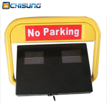 Remote Control Parking lock and Intelligent parking lock 2024 - buy cheap
