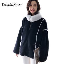 Ftangaiur 2021 Winter Import Velvet Mink Fur Coat Turn-Down Collar Striped Slim Mink Coat Women Medium Real Mink Fur Coats 2024 - buy cheap