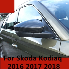 Car Rear-view Mirror Covers Shell Rearview Mirror Edge Guards Cover Exterior Car accessories 2pcs For SKODA KODIAQ 2017 2018 2024 - buy cheap