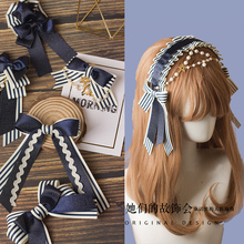 Princess sweet lolita hairpin Navy dark blue handmade bow tie hairpin stripes Korean hairpin Headwear fashion women GSH211 2024 - buy cheap