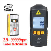 Bentech mini tacômetro eletrônico digital, portátil gm8905 2.5-99999rpm, tacômetro a laser 2024 - compre barato