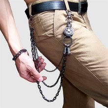 Men Black Visual Heavy Rock Metal Hip Hop Pants Wallet Keychain Star Shape Pendant Metal Link Waist Chain Punk Jean Chain DR52 2024 - buy cheap