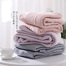 150x200cm Pink Cotton Towel Blanket Summer Thin Quilt Bedspread Travel Air Conditioning Blankets Soft Throw Blankets on Sofa/Bed 2024 - buy cheap