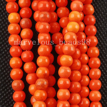 Bolas redondas de howlita naranja para mujer y hombre, joyería bonita de 6mm, bolas sueltas de 15 y 1/2 pulgadas, 1 Uds., G6181, Envío Gratis 2024 - compra barato