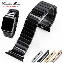 High quality for Apple watch Ceramic watchband fashion 38mm 42mm Iwatch Smart watch strap Bracelet black white bracelet 2024 - buy cheap
