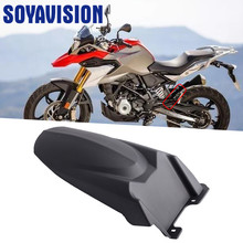 Black Plastic Motorcycle Rear Mudguard Fender for BMW G310GS 2017-2018 G 310 GS 2024 - buy cheap