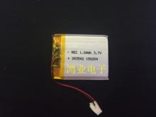 3.7V polymer lithium battery 283542P 350MAH traffic recorder, card speaker, and other digital products. 2024 - buy cheap