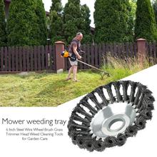 6 Inch Steel Wire Wheel Brush Grass Trimmer Head Lawn Mower Head Weed Cleaning Tools For Garden Lawn 2024 - buy cheap