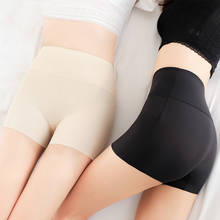 LANGSHA Women Safety Shorts Pants Seamless Ice Silk High Waist Panties Seamless Anti Emptied Girls Slimming Plus Size Underwear 2024 - buy cheap