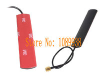 GSM GPRS 3G Car Antenna Patch antenna RG174 SMA Adhesive Type 5DBI 850MHZ/900MHZ/1800MHZ/1900MHZ 3000mm 2024 - buy cheap