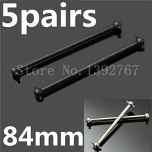 Wholesale 5Pairs/Lot  HSP Part 06061 Dogbone 84mm Fit HSP RC 1/10 4WD Off-Road Car Truck 2024 - buy cheap