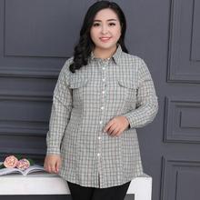 Clobee 2020 Social Autumn Plaid Shirts Blouses Plus Size Blouses For Women 7xl 8xl 9xl Blusas Elegant Slim Ladies Tops A462 2024 - buy cheap