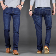 Мужские джинсы в байкерском стиле, черные, синие прямые брюки в стиле хип-хоп, большие размеры, весна-лето 2019 2024 - купить недорого