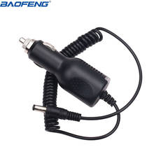 BAOFENG 10V Output Car Charger Cable Line For Baofeng UV-5R UV-9R Plus Two Way Radio BF-F8HP UV-82 GT-3 Walkie Talkie 2024 - buy cheap